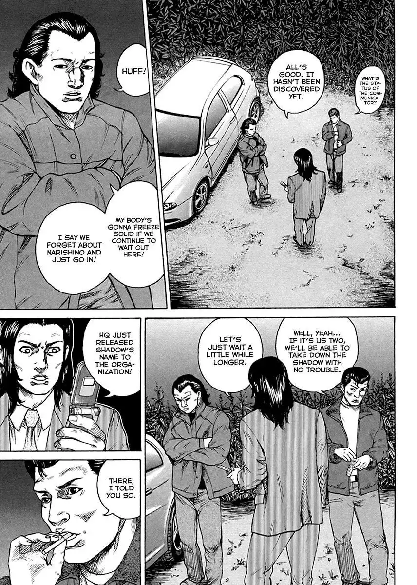 Kyou Kara Hitman Chapter 34 21